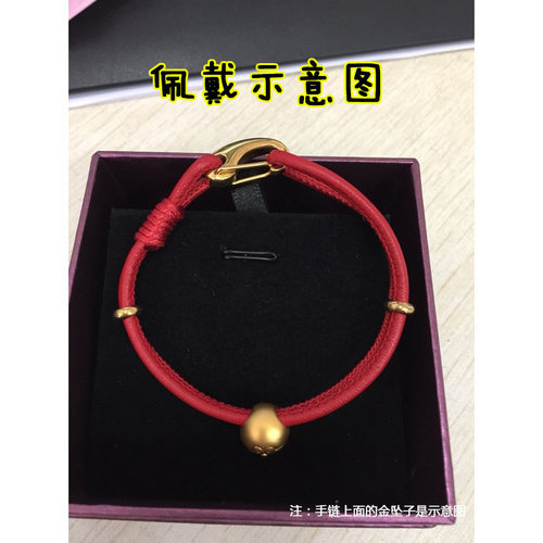 情人节软皮绳手链3d黄金男女情侣