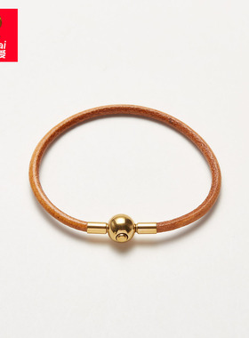 可可爱球体扣原色牛皮绳可穿饰品转运珠DIY男女款