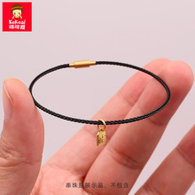 张碧晨同款定制极细手绳男女可串珠方扣手链防水钢丝线编织红绳