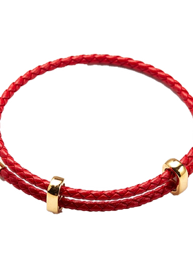 可可爱情侣皮质可调节手绳