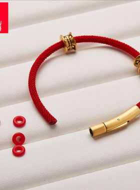 可可爱男女线绳原创手链手绳