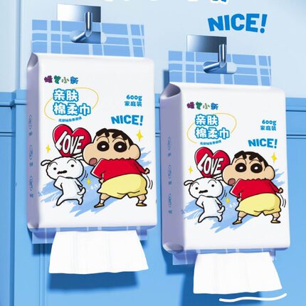 蜡笔小新加厚加大600g家庭装抽取式一次性洗脸巾珍珠纹干湿两用