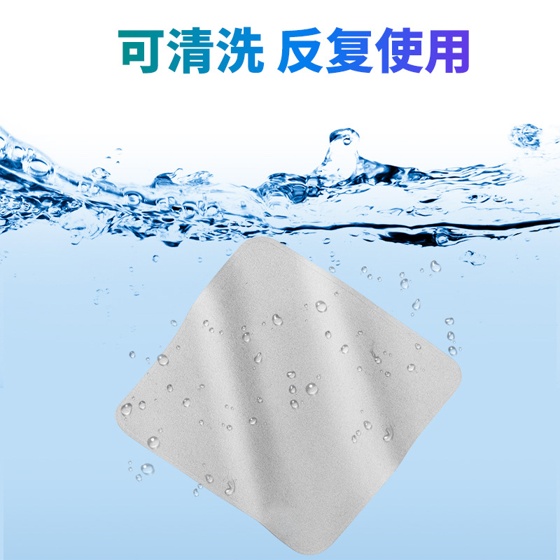 擦电视机液晶专用布电视屏幕清洁布擦拭布抹布显示器清洁清洁剂