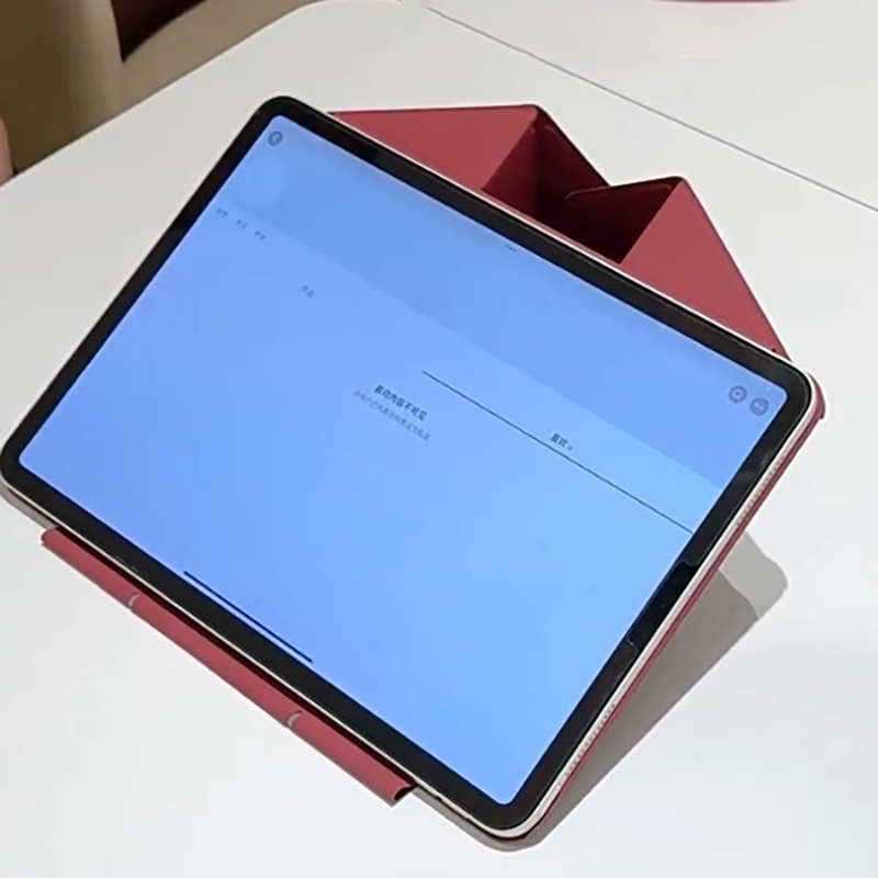 适用苹果ipad保护壳折叠保护套