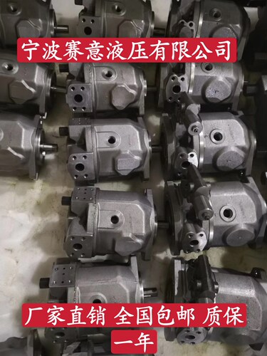 Rexroth力士乐A10VSO140DR/31R-PPA12N00柱塞泵