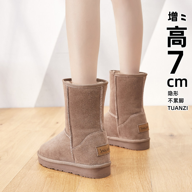 新款内增高雪地靴女中筒冬季加厚保暖女靴韩版百搭真皮高筒棉鞋,女鞋,时尚雪地靴,淘宝优惠券,粉丝福利购,淘宝优惠卷