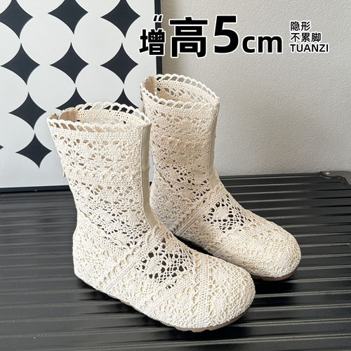 夏季女鞋5cm增高显高洞洞靴复古镂空马丁靴女蕾丝薄款短靴凉靴