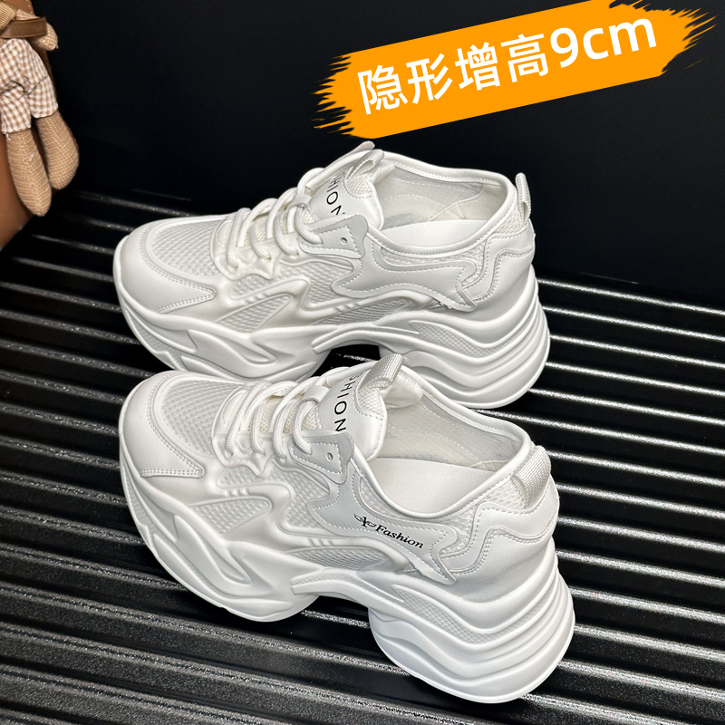 2025新款厚底内增高老爹鞋