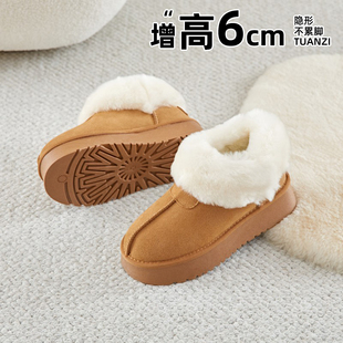 一脚蹬内增高雪地靴女加绒加厚低帮小个子松糕厚底短靴东北大棉鞋