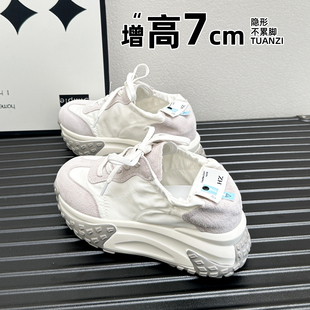 百搭轻便小个子女鞋 内增高7cm德训鞋 厚底休闲运动鞋 新款 女夏季