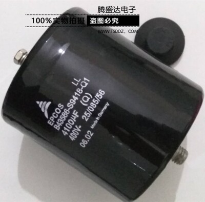 EPCOS 西门子 B43586-S9418-Q1 Q2 Q4 Q3 400V4100UF 385v4600uf