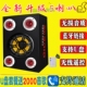 无线蓝牙低音炮音箱大音量超重低音响12 24V汽车载专用220V家用