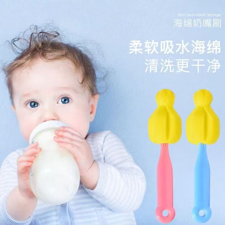 家用长柄奶瓶奶嘴通用清洁刷