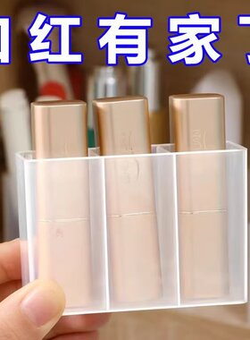 壁挂分格盒化妆镜收纳盒口红