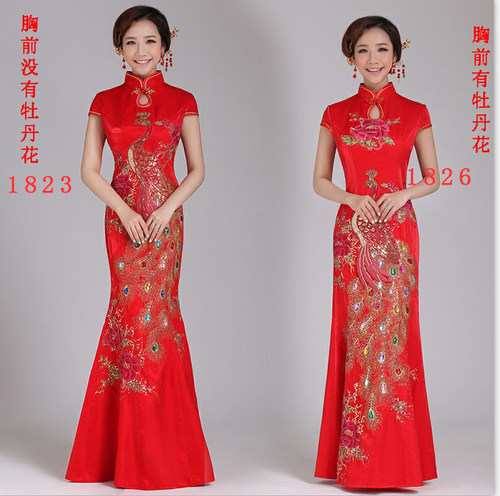 鱼尾旗袍结婚长款红色新娘敬酒服新款2025中式晚礼服修身QP1823女 - 封面