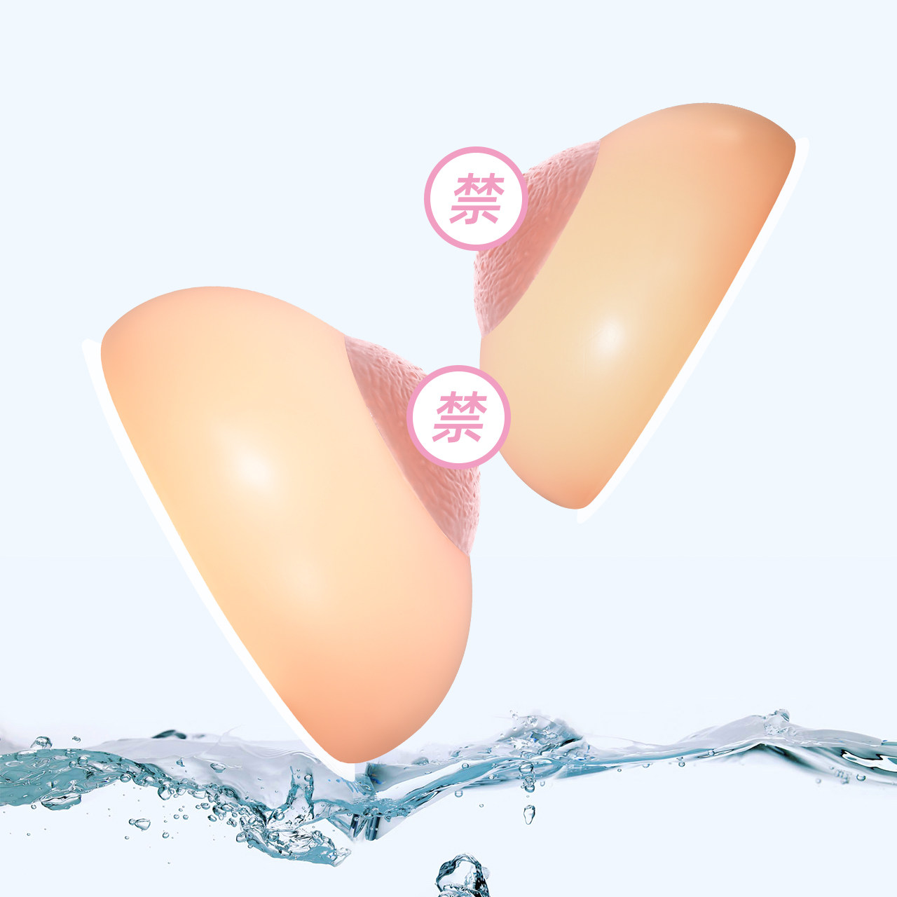 仿真硅胶假乳头贴凹陷性感凸点诱惑迷人假奶头cd穿戴cos变装道具