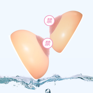仿真硅胶假乳头贴凹陷性感凸点诱惑迷人假奶头cd穿戴cos变装道具