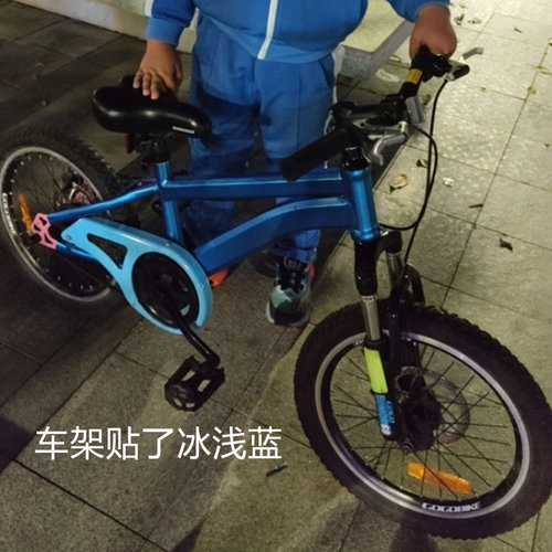 自行车男生蓝色贴膜 公路车平衡车防水装饰贴膜 儿童单车改色膜