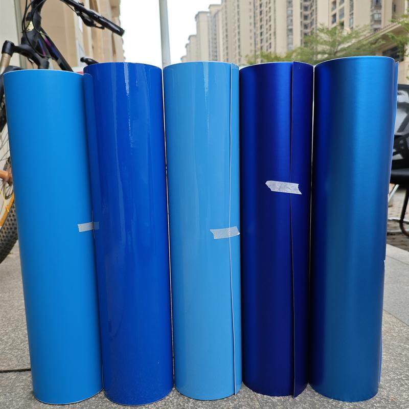 自行车蓝色贴膜改色膜装饰贴