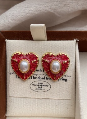 时尚爱心耳钉耳环珐琅复古感镶珍珠优雅百搭耳饰欧美潮流法式