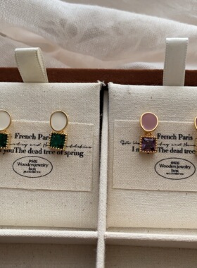 复古方形耳钉耳环玻璃小众设计耳环轻奢优雅百搭法式气质通勤