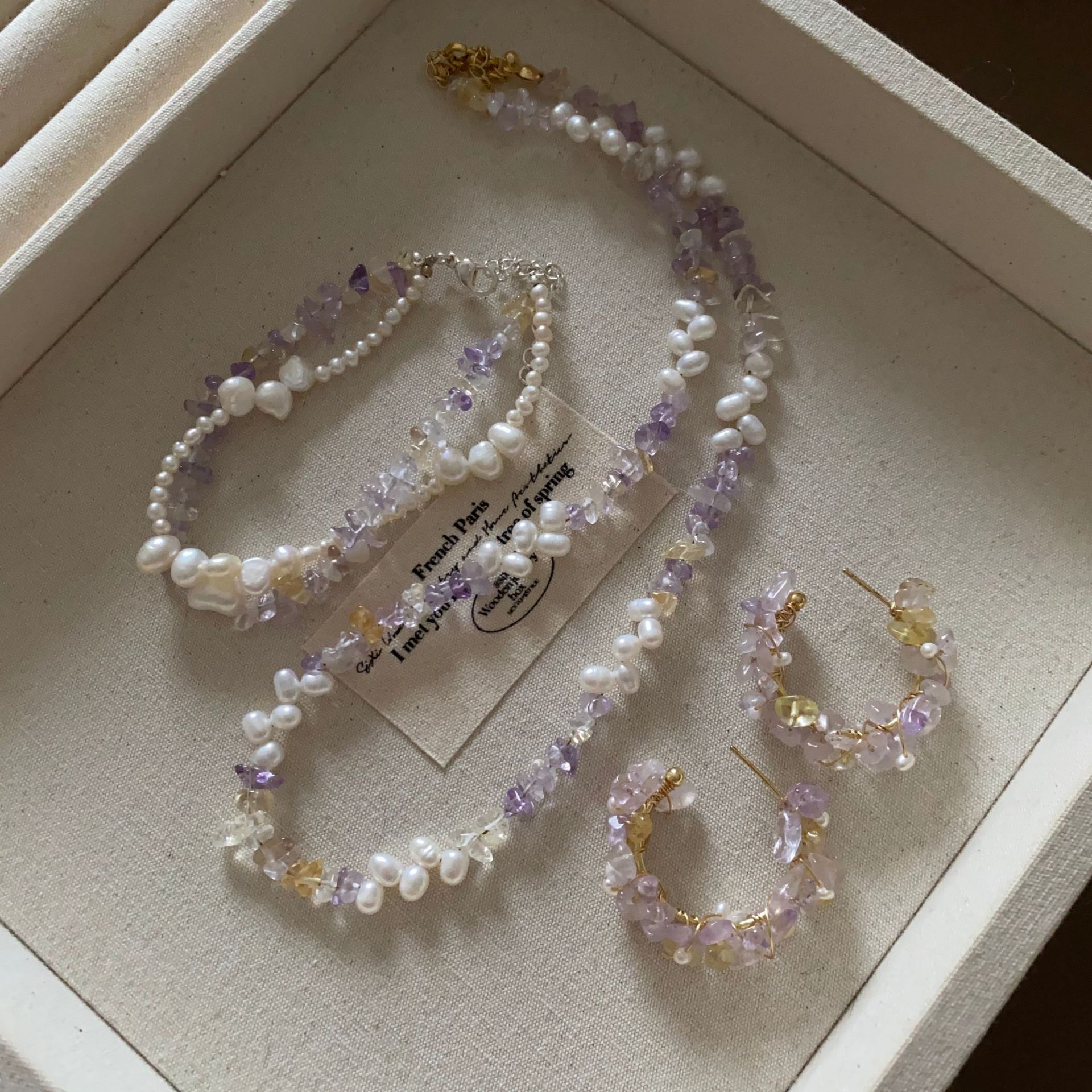 浪漫紫水晶天然珍珠串珠项链轻奢法式复古高级感手链项链耳环套装