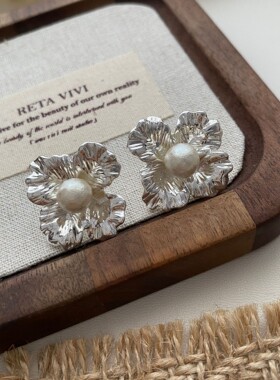 ins风简约花朵珍珠耳钉925银针气质轻奢感百搭简约小香风耳饰