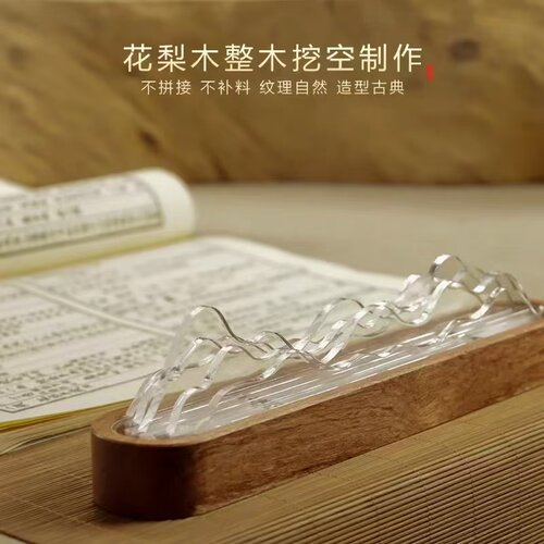 巴西花梨木实木香插室内香熏香炉