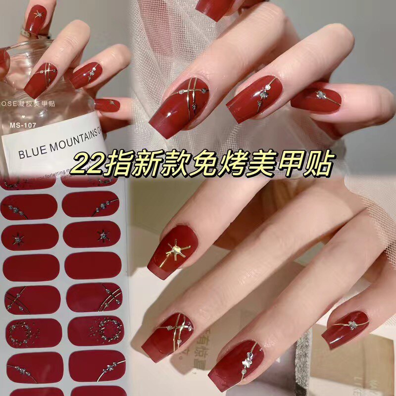 新款系列美甲贴凝胶指甲贴纸防水美甲工具