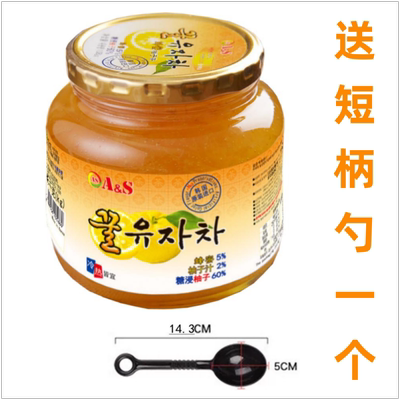 奥尚原装进口1080g冷热柚子茶