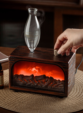 Mlblou壁炉香薰机复古自动香氛机礼盒扩散器新年高级乔迁新婚礼物