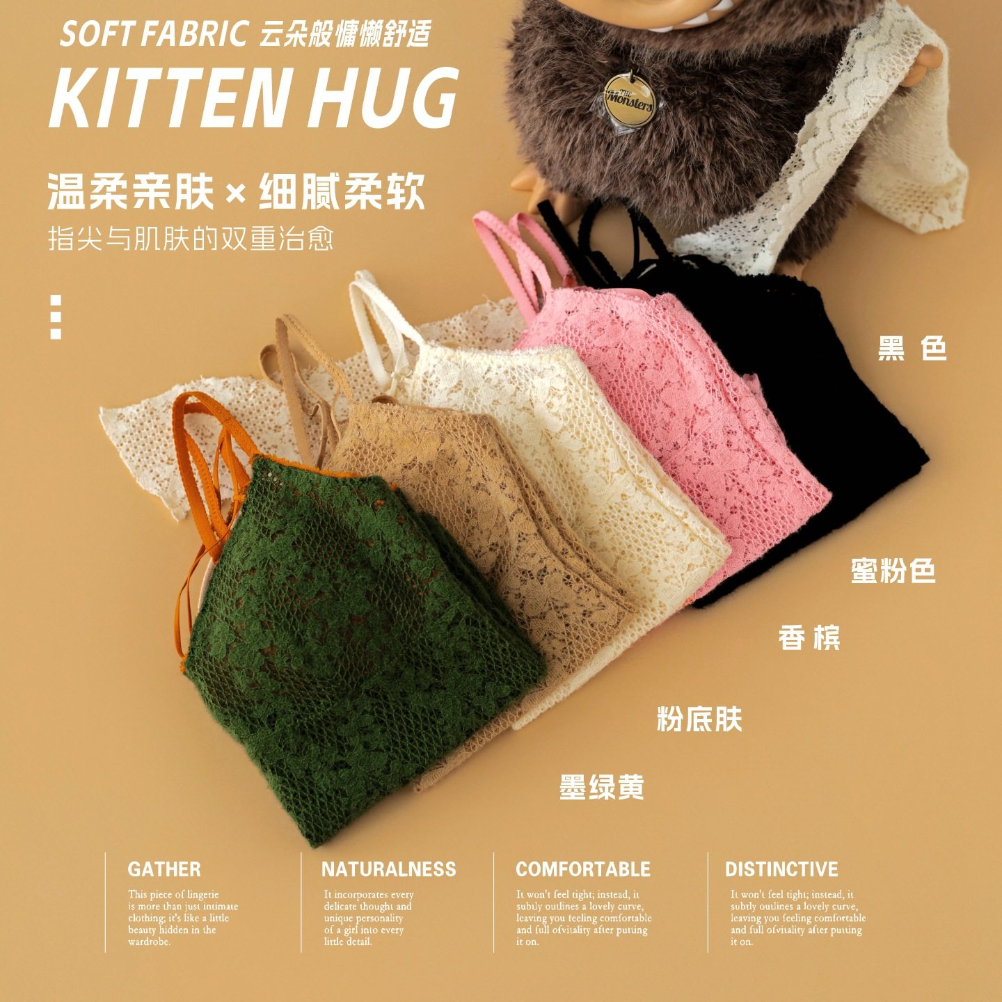 带胸垫美背内衣女士背心吊带免穿文胸秋冬磨毛保暖细肩带打底上衣,女士内衣/男士内衣/家居服,保暖背心,淘宝优惠券,粉丝福利购,淘宝优惠卷