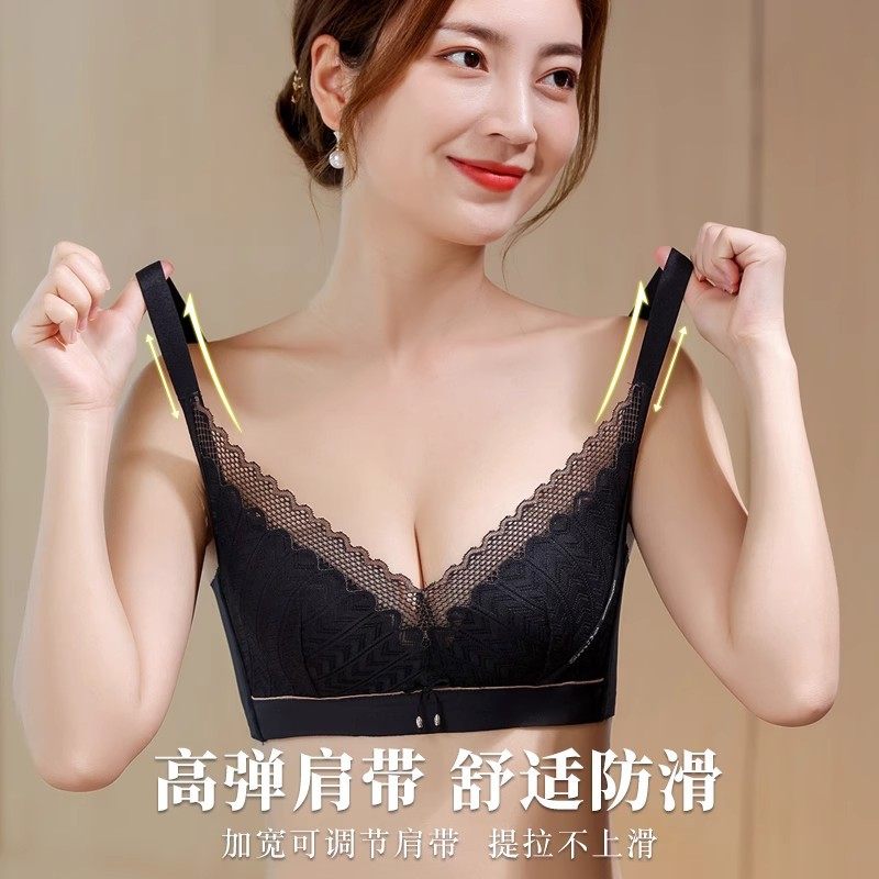 透气聚拢收副乳防下垂小胸无痕大胸显小无钢圈调整型内衣文胸,女士内衣/男士内衣/家居服,少女文胸,淘宝优惠券,粉丝福利购,淘宝优惠卷