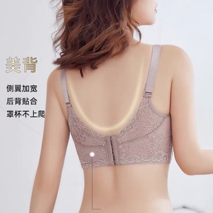 光面无痕无钢圈文胸性感蕾丝美背加厚小胸聚拢少女内衣调整型胸罩