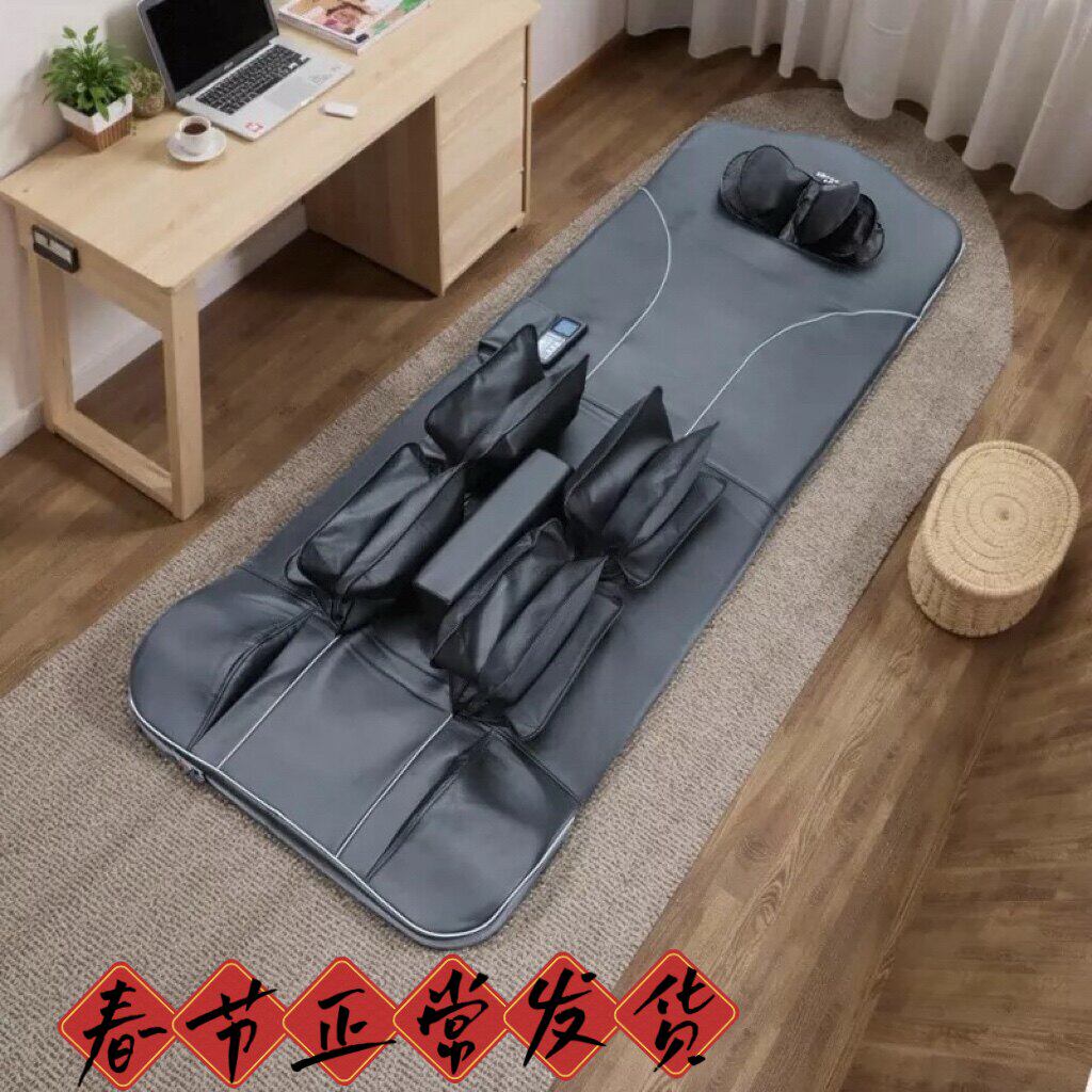 气囊按摩床垫气压充气按摩椅全身按摩器气垫老人卧床翻身护理床垫