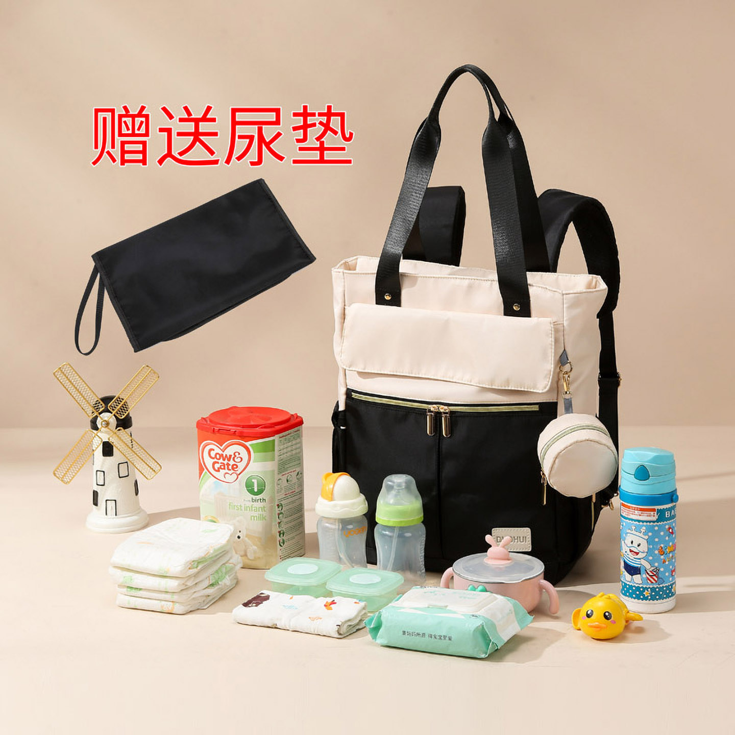 多功能妈咪包宝妈带娃外出便携包