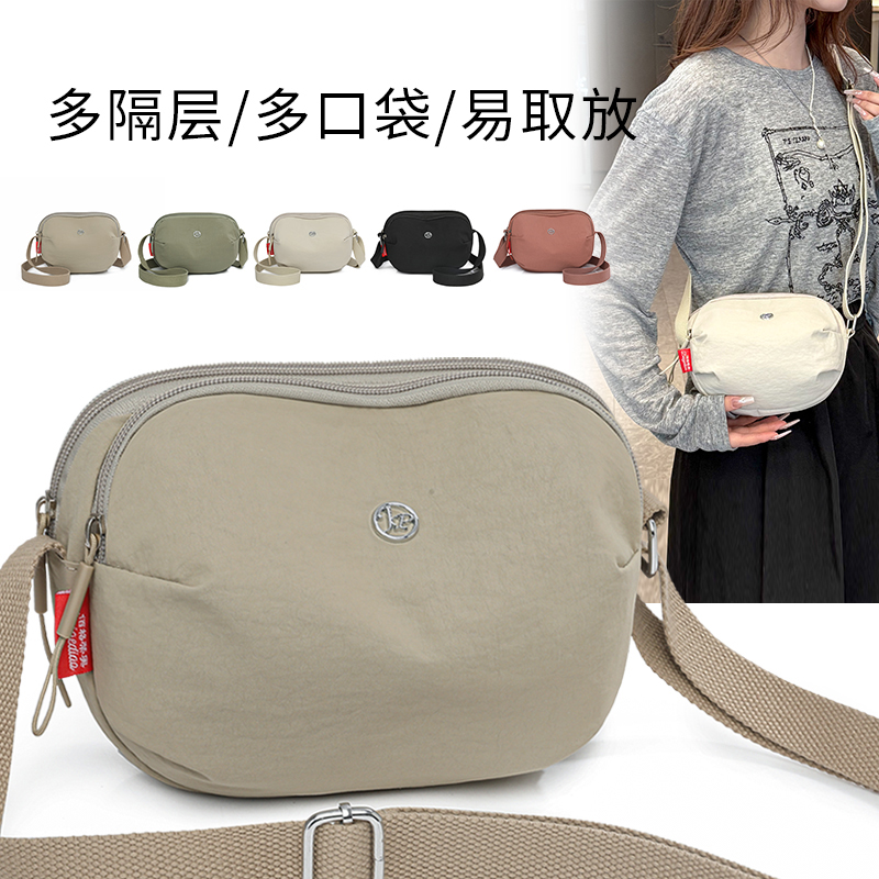 新款通勤斜挎包女时尚轻便单肩包休闲百搭小挎包外出旅行零钱小包