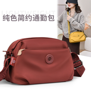防水斜挎女包新款休闲大容量尼龙轻便通勤小包多层收纳时尚单肩包