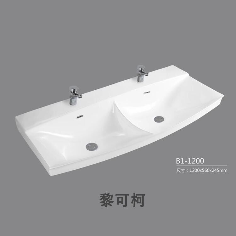 陶瓷柜盆双盆台上盆洗脸盆洗手盆池一体式台面盆嵌入式中边盆56宽