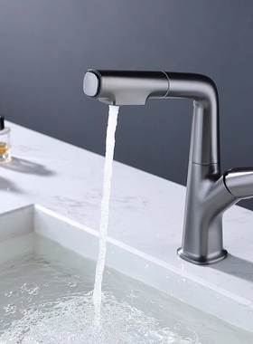 枪灰色升降水龙头洗手盆家用浴室厨房冷热多功能抽拉式龙头