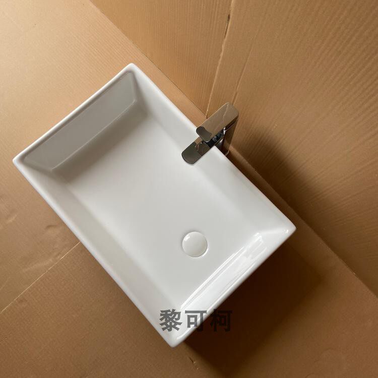 侧边下水洗衣机加深台上盆