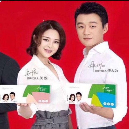 LELF爱生活大时代内裤男女抗菌莫代尔舒适纯棉平角中腰高弹力红色