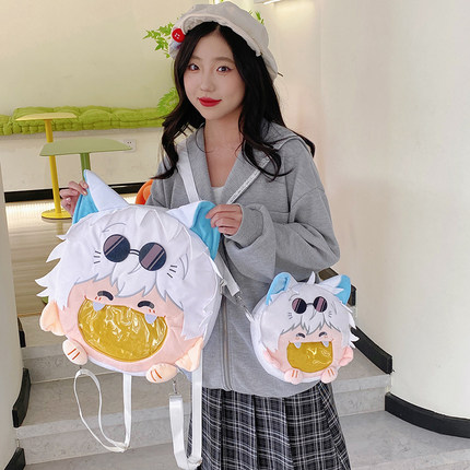 日系动漫咒术回战五条悟痛包毛绒二次元玩偶包包斜挎包女双肩背包