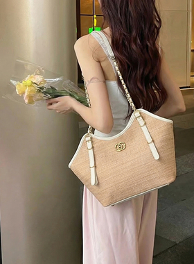 GFSN小香风链条草编托特包女大容量通勤单肩包高级感女孩子百搭潮