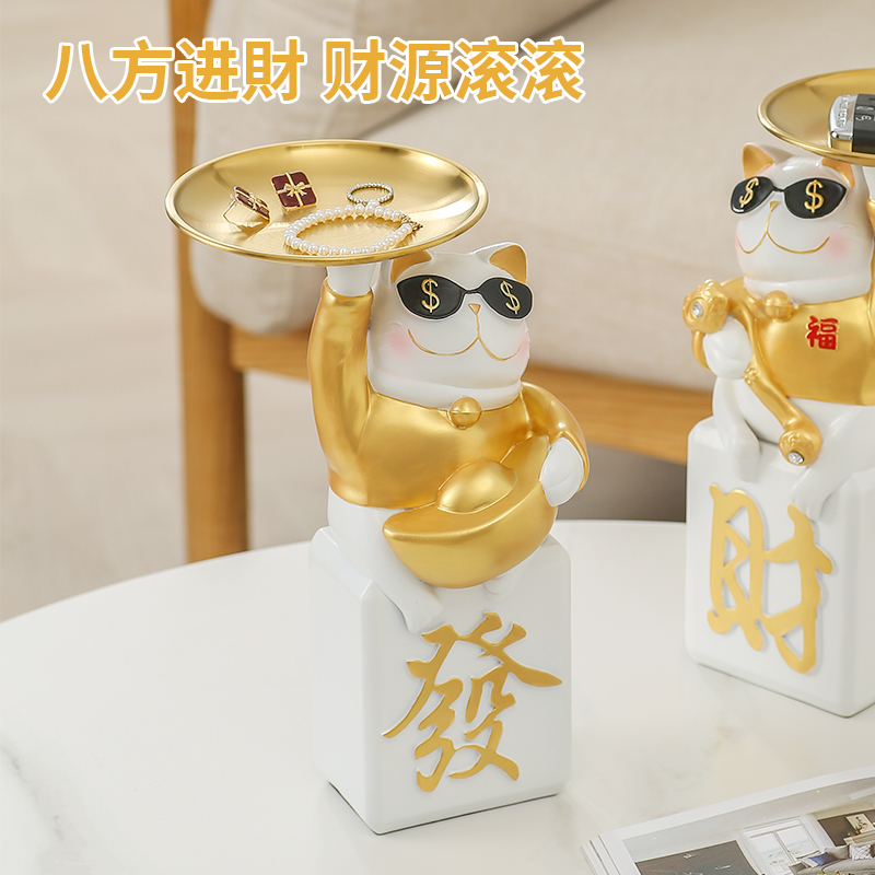 树脂收纳高端轻奢玄关招财猫