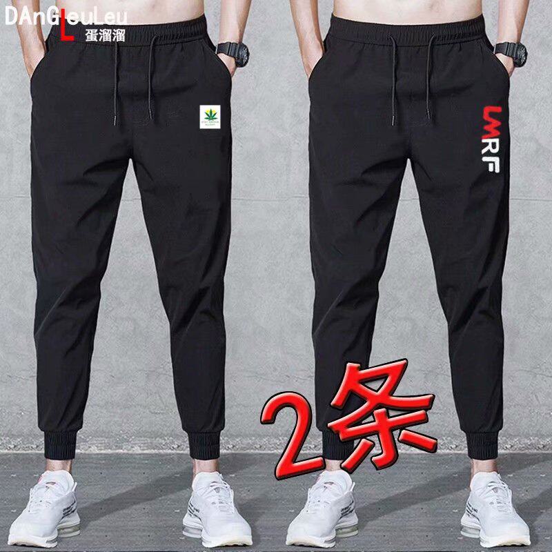 300 Jin S-8XL Large Sports pants men and women summer Thin section Feet Self cultivation Ninth pants Teenagers Tide pantsin the Men's clothing, Casual pants  category - from Buy2taobao.com to provide professional Taobao agent buy service