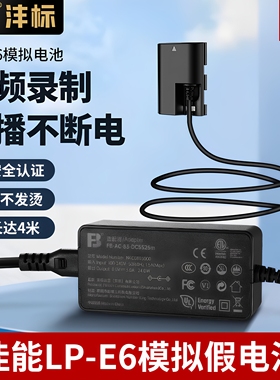 沣标LP-E6nh假电池 适用于佳能相机6D 60D 80D r6 5D3 70D 7D 5DMark 6D2 5D4 90D 5D2 lpe6n R7二代视频直播