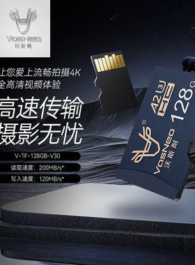 沣标沃斯耐TF卡128G/256G 大疆pocket3 存储卡action4/5pro内存卡
