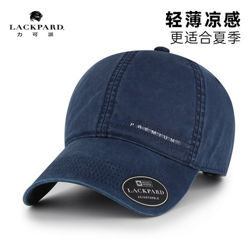 轻薄透气凉感精梳棉，更适合夏季