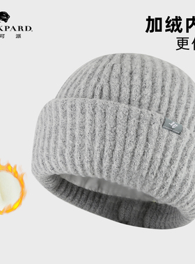lackpard帽子男款秋冬季加绒保暖针织帽加厚防寒护耳羊毛毛线帽